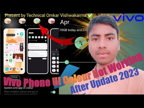 Vivo UI Colour