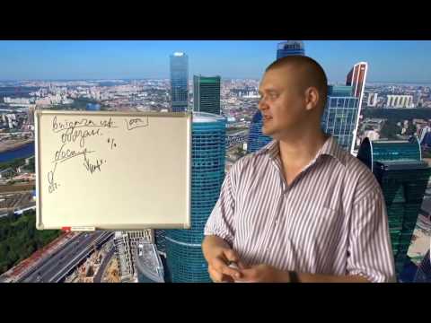 незаконные банковские комиссии