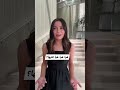 هيا قوليها هيا قوليها