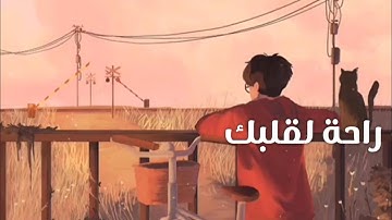 قرآن كريم بصوت عبد الله الموسى | حالات واتس اب دينية