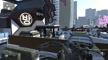 Private Match 1v1 trickshotting video! (AW)