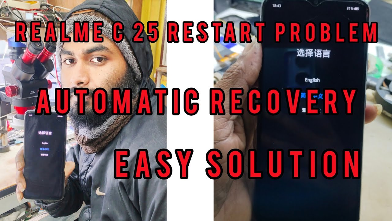 Realme c25 restart problem automatic recovery Easy solution 