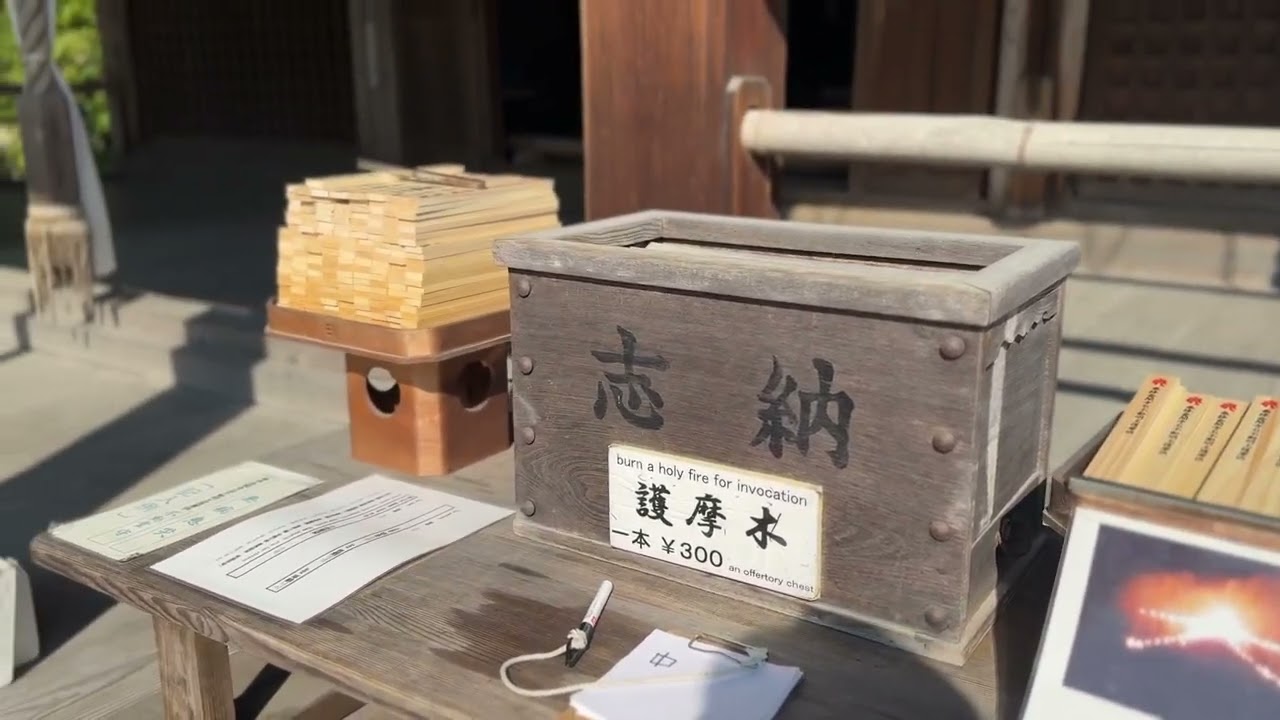 2024年 8月14號 日本京都臨濟宗 金閣寺 Day 9