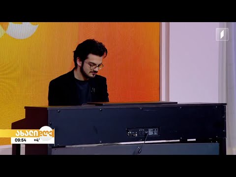 ცოცხალი მუსიკა #ახალდღეში სანდრო ნებიერიძე - გერშვინის პრელუდიები