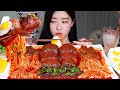 맵조합🔥고스트페퍼쌈 & 불닭팽이버섯 & 고스트페퍼라면🔥 ASMR MUKBANG | GHOST PEPPER NOODLE WRAPS & SPICY FIRE ENOKI MUSHROOMS