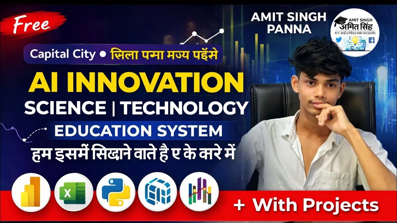 AiTitle Option 1 (Strong & Visionary):👉 AI, इंसान और भविष्य | गांव से ग्लोबल सपना | 2 घंटे की सच्ची 