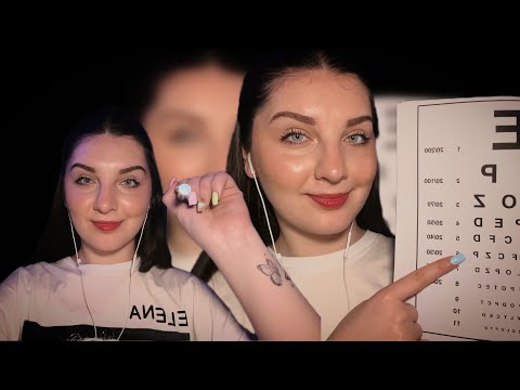 El ASMR que esperabas REVISÁNDOTE LOS 5 SENTIDOS😴 Nervios craneales