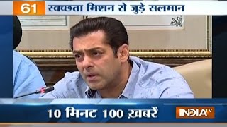 News 100 | 18th December, 2016 - India TV