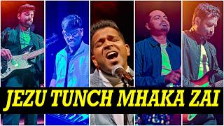 Jezu Tunch Mhaka Zai | New Konkani Devotional song 2026 #konkani #konkanidevotionalsongs