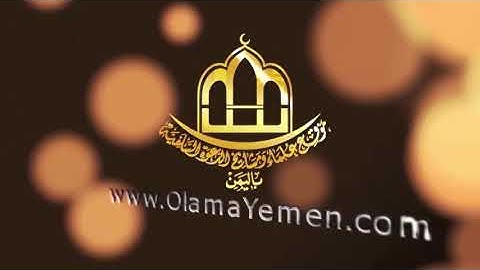 سورة القيامة_تلاوة مؤثرة جدا_القارئ خالد الوصابي