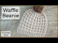 Waffle Stitch Crochet Hat [EASY] Crochet Waffle Stitch Beanie