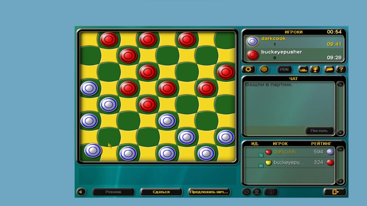 Checkers Flyordie Darkcook Vs Buckeyepusher YouTube Checkers flyordie darkcook vs buckeyepusher youtube