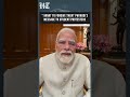 PM Modi Urges Nation to Forgive Students After Jantar Mantar Row | #shorts