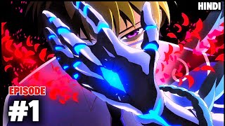 Petals of Reincarnation Episode 1| Hindi | He Must Kill Himself to Get Powers 2026 New Anime
