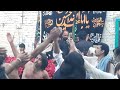 New Noha Ali Jaun Jafari 2025 New Noha Ali Jaun Jafari 2025
