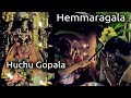 Hemmaragala  Huchu Gopala Santhana Venugopal Swamy Nanjangud Karnataka tourism