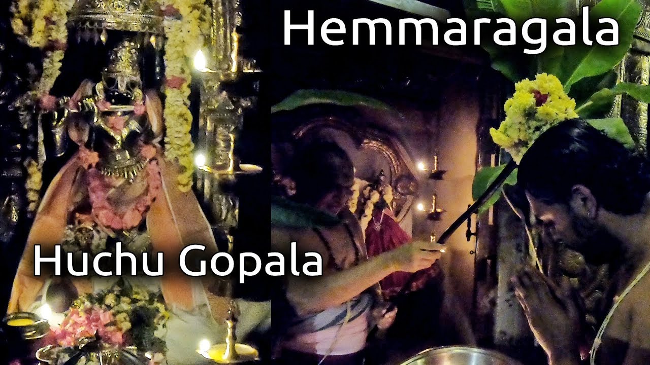 Hemmaragala  Huchu Gopala Santhana Venugopal Swamy Nanjangud Karnataka tourism