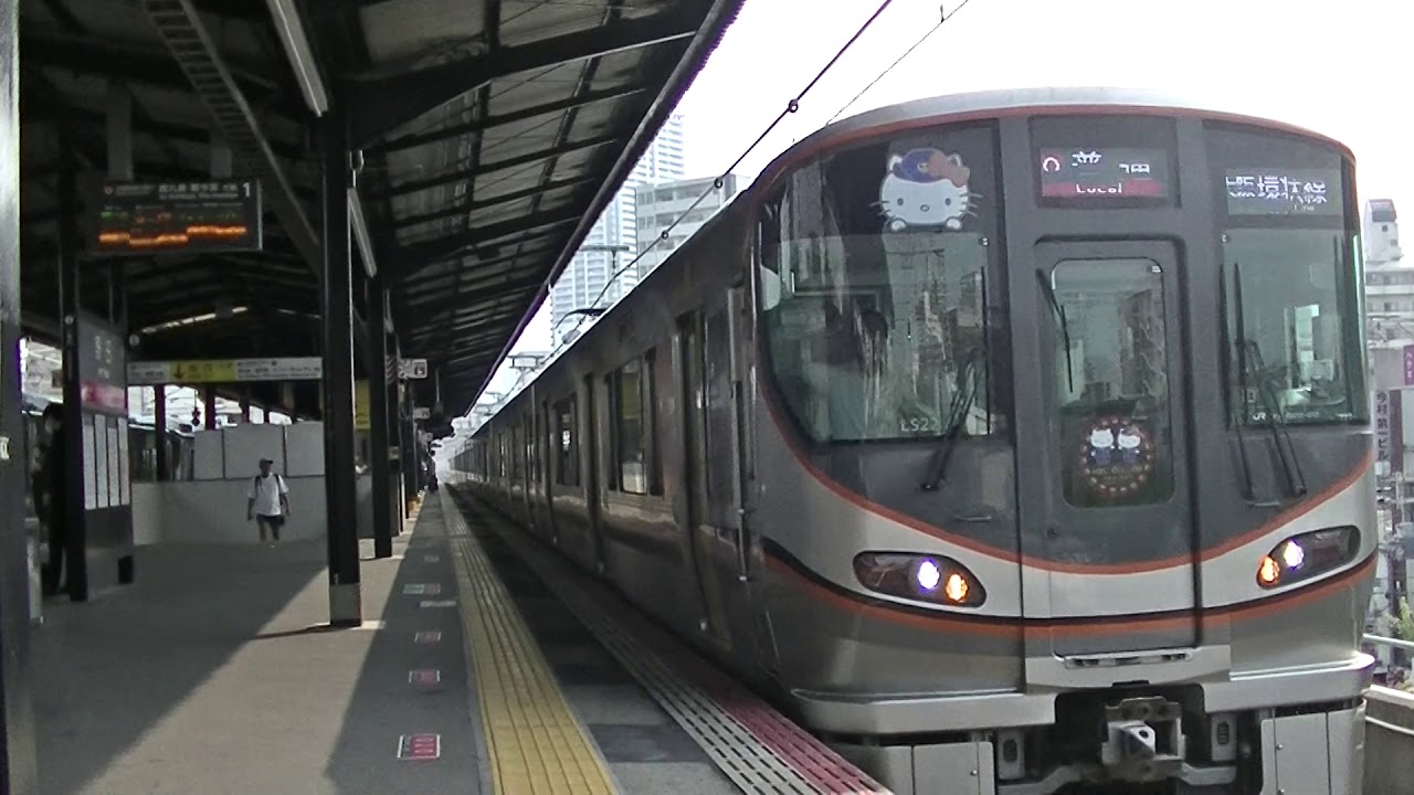 大阪デート 車 出会い系サイト 大阪デート 車 出会い系サイト