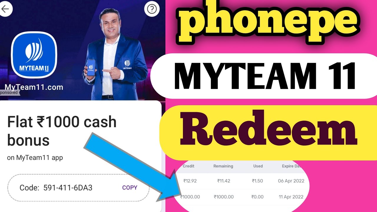 MYTEAM 11 Coupon code Redeem MYTEAM 11 Coupon code Redeem with phonepe