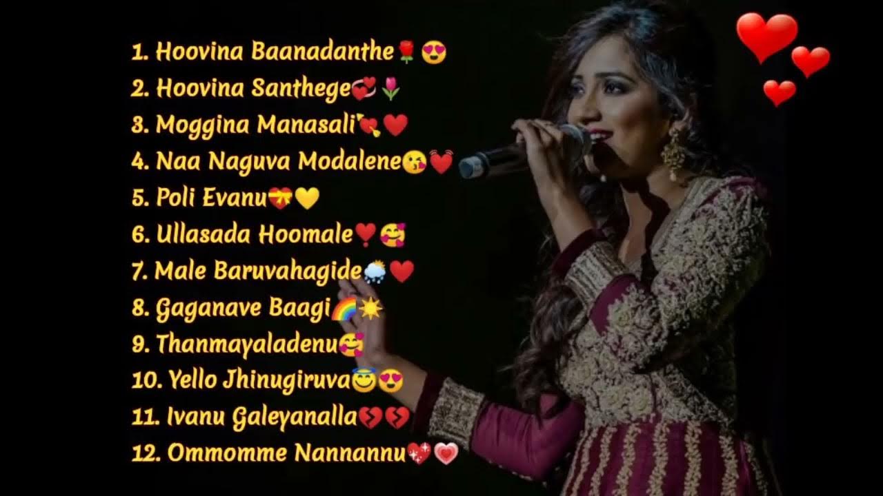 Melody Queen Shreya Ghoshal Kannada Songs😍 ️ Shreya Ghoshal Shreya