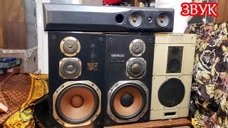 : Diatone 501 , DS 73 , Mission 774 , S-90B 