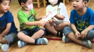 MVI_7824.avi