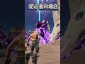 【初心者vs上級者】バグの親玉クイーンと戦う時の違い【フォートナイト/ゆっくり実況/fortnite/ふぉとな/フォトナ】