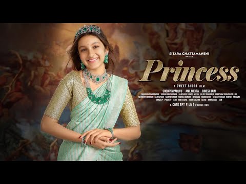 Princess - My First PMJ Ad!