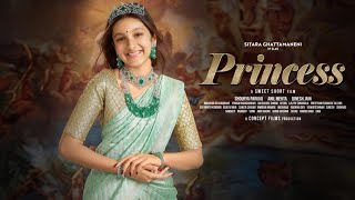 Princess - My First PMJ Ad!