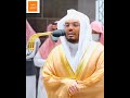 من توكل عليه كفاه ومن يتوكل علي الله فهو حسبه خشوع غير مسبوق للشيخ ياسر_الدوسري فجر اليوم mp3