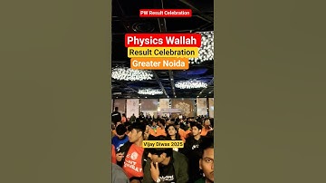 Physics Wallah Vijay Diwas 2025 🎊 🎉#physicswallah #pw #pw_motivation #pwians #pwmotivation #viral
