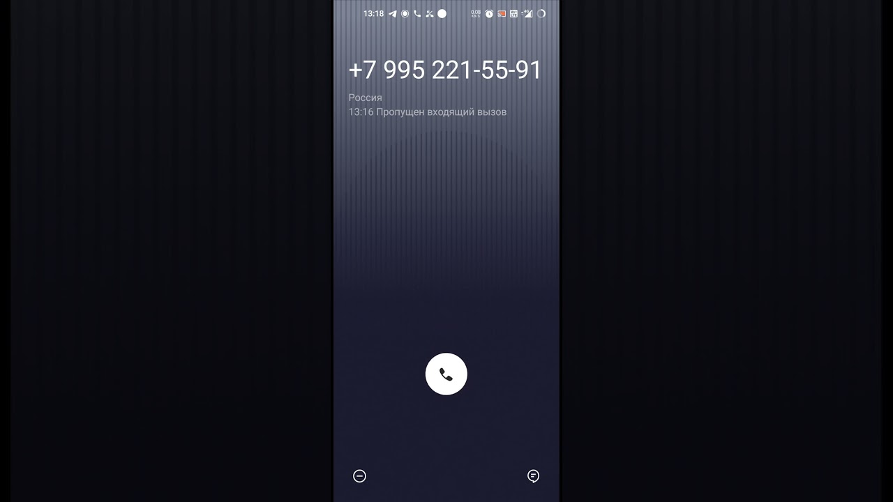 OxygenOS 11 incoming call in OnePlus tune ringtone