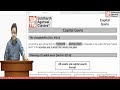 Capital Gains Tax | Beginners Lesson | Siddharth Agarwal