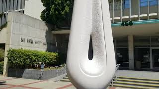 1A audit San Mateo Superior Court