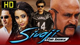 Blockbuster movie Sivaji the boss|| Full movie 