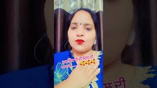 🥰 Emotional feelings 🥰#harman #socialmedialife #dheerani🥰🥰