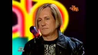 Video thumbnail of "Сергей Челобанов - "Ты суперстар 2007" (12_2 выпуск/ "Звездолет")+любит.видео"