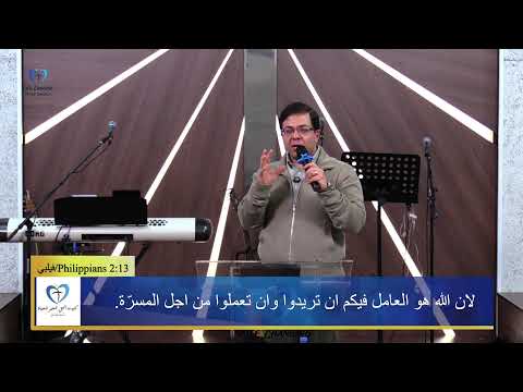         لا تطفئ الروح الراعي رامز غبور
