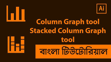 Column Graph Tool and Stacked Column Graph Tool in Illustrator Bangla Tutorial