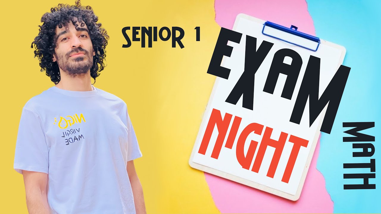Exam night in math | geometry | senior 1 | مستر محمد خضر