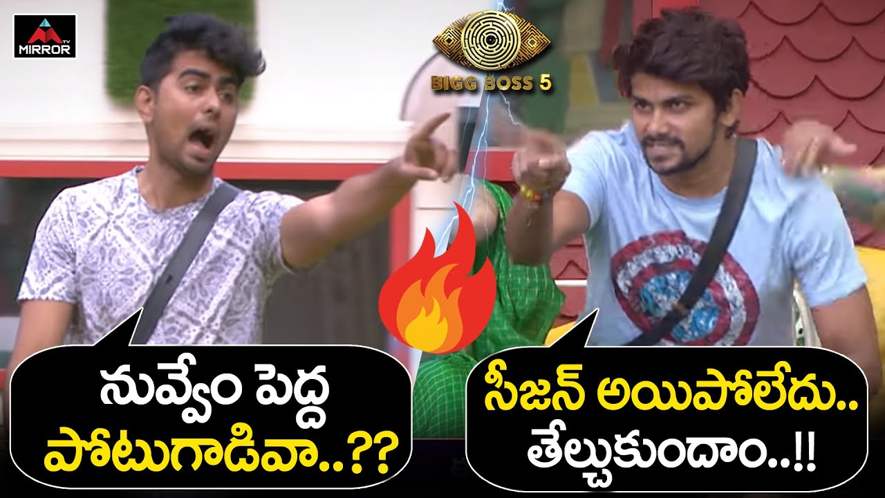 Bigg Boss 5 Telugu Vj Sunny VS Jessie Fight | Shanmukh Jaswanth | BB5 | Siri | Lobo | Mirror TV