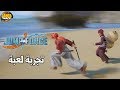 Jump Force 💥 معارك قويه