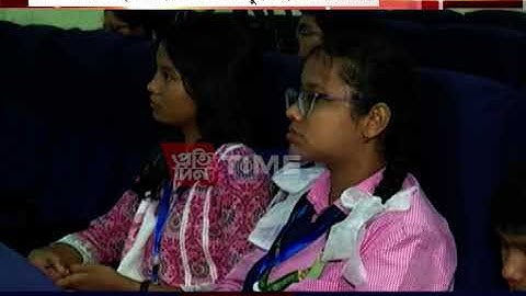 ৰাষ্ট্ৰীয় বিজ্ঞান কেন্দ্ৰত ৰাজ্যিক বিজ্ঞান আলোচনাচক্ৰ ২০২৫