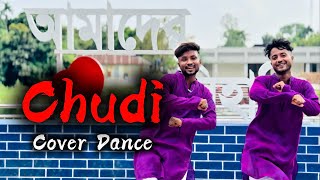 Chudi Jo Khanki Falguni 2025 Cover Dance Sohel Raiyan Raju