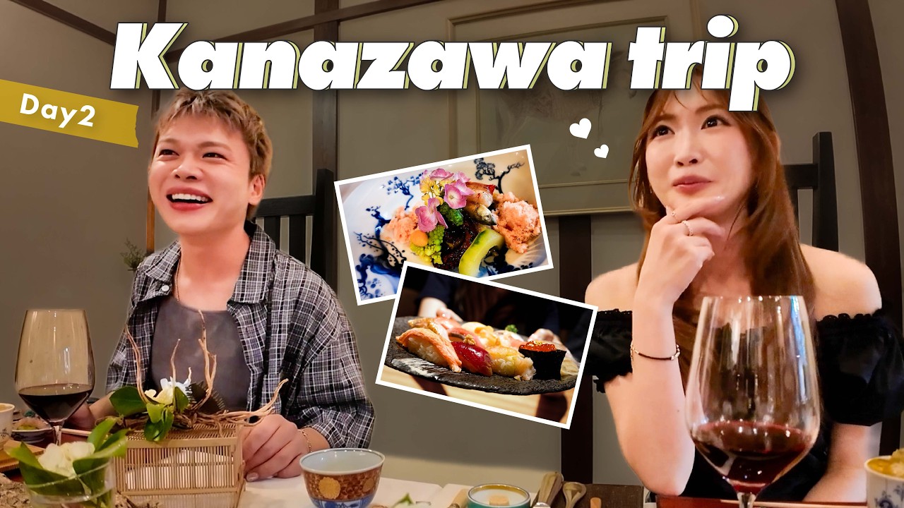 【金沢旅行】お寿司！美容！アクティビティ！楽しすぎた【DAY2】