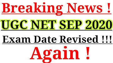 Nta Net Exam Admit Card 2020|Ugc net June/September 2020|यूजीसी नेट प्रवेश पत्र कब आयेगा?Latest news