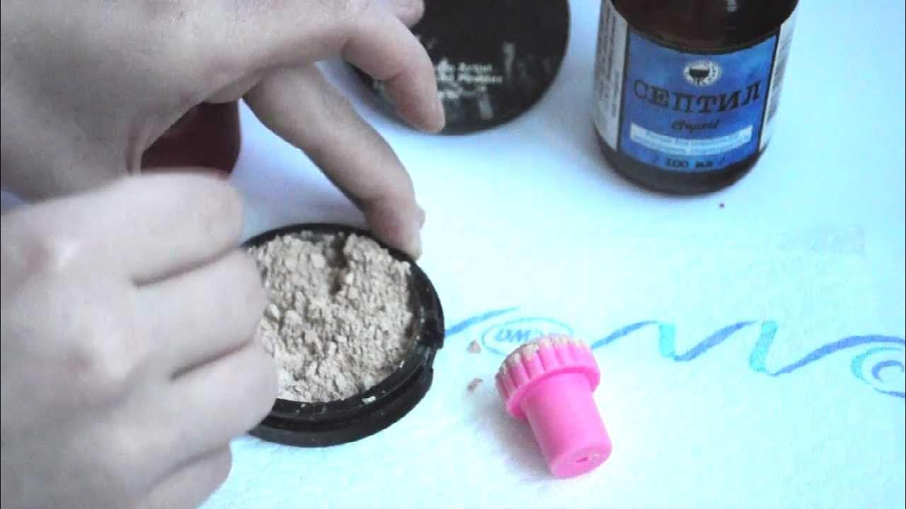 Самодельный тональный крем. Как починить разбитый хайлайтер. Как восстановить косметику которая растрескалась. Как восстановить пудру которая. Как восстановить разбитую пудру.