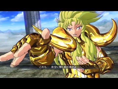牡羊座 シオン クリスタルウォール Youtube 牡羊座 シオン クリスタルウォール Youtube