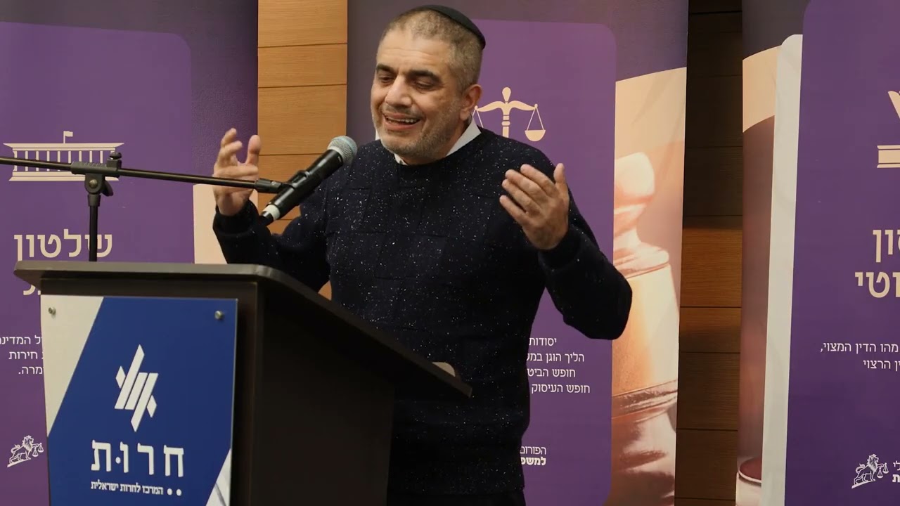 פרופ' דורון מנשה בניתוח חדשני על ההגיון של משפט שלמה