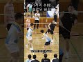 [요청]기적의 수비 슬로우버전 #badminton #badmintonrally #서영민티비 #배드민턴 #shorts